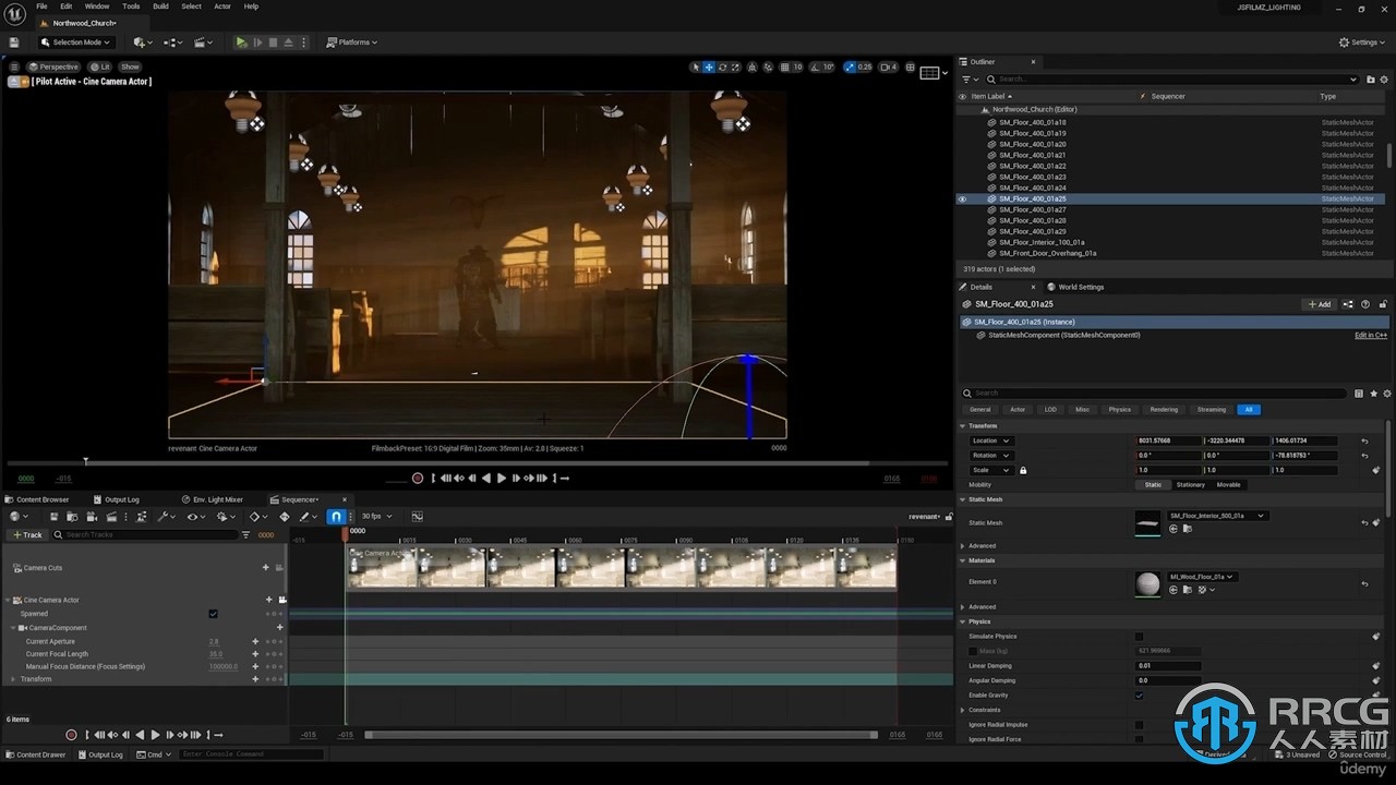 UE5虚幻引擎灯光照明系统核心设计训练视频教程