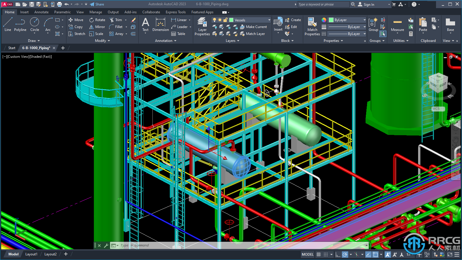 Autodesk AutoCAD建筑设计软件V2024版