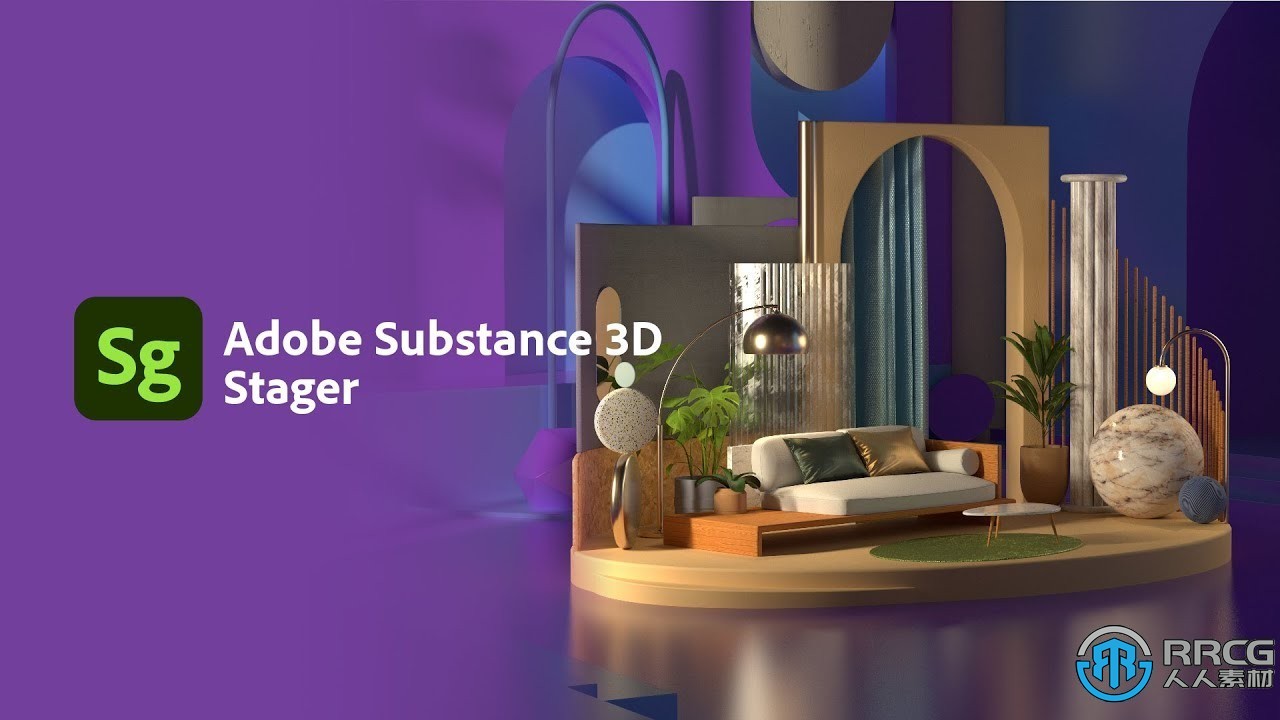 Substance 3D Stager场景设计与渲染软件V2.0.2.5503版