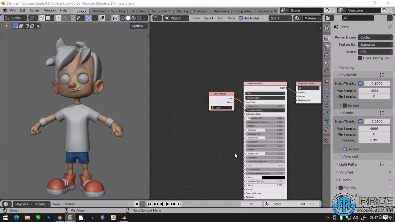Blender初学者简单人物角色制作训练视频教程
