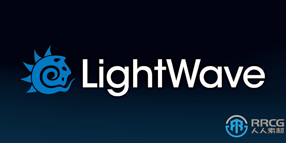 LightWave终于被收购了 软件开发工作重新启动