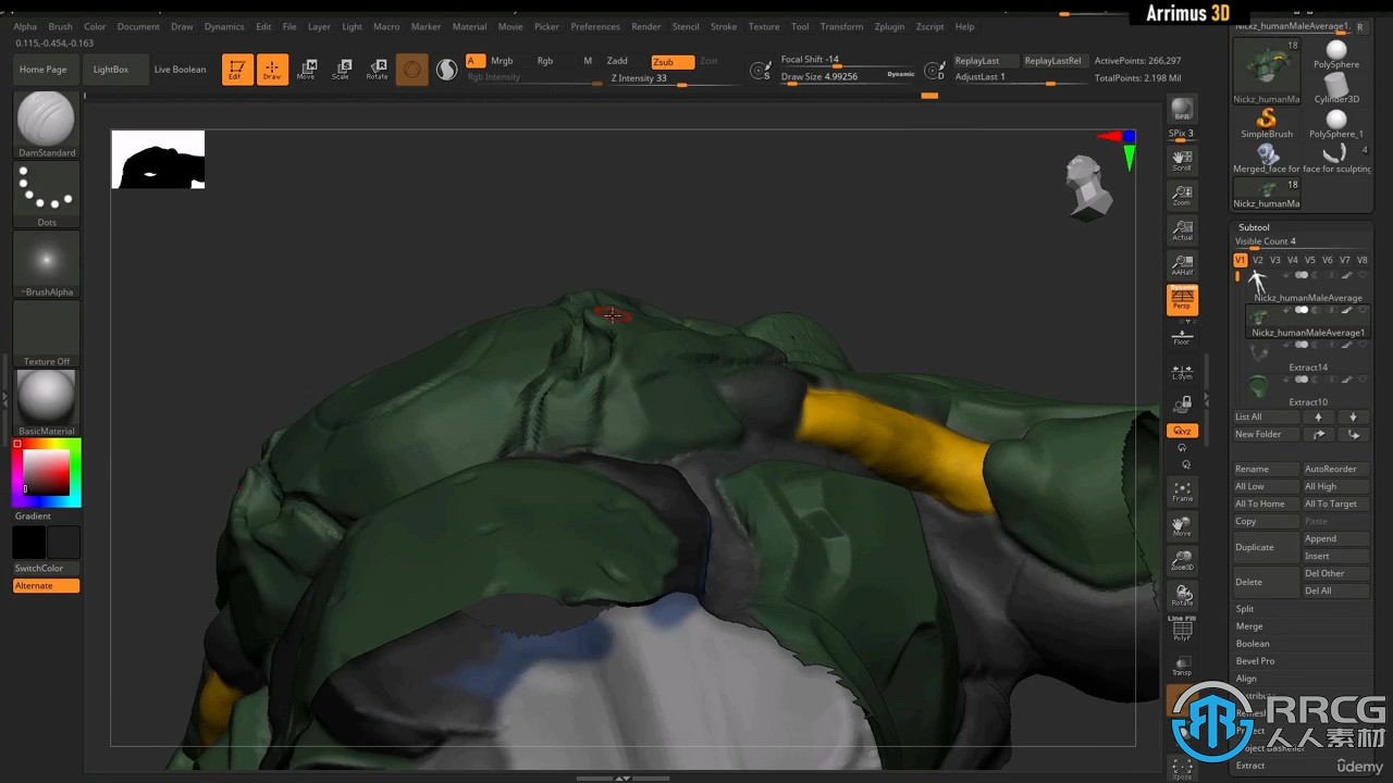 Zbrush与3dsmax科幻士兵硬表面雕刻建模视频教程