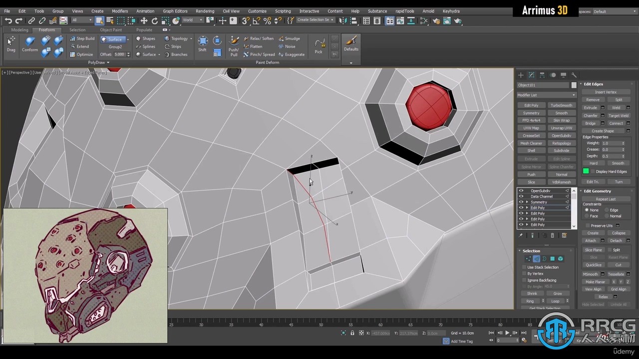 Zbrush与3dsmax科幻士兵硬表面雕刻建模视频教程