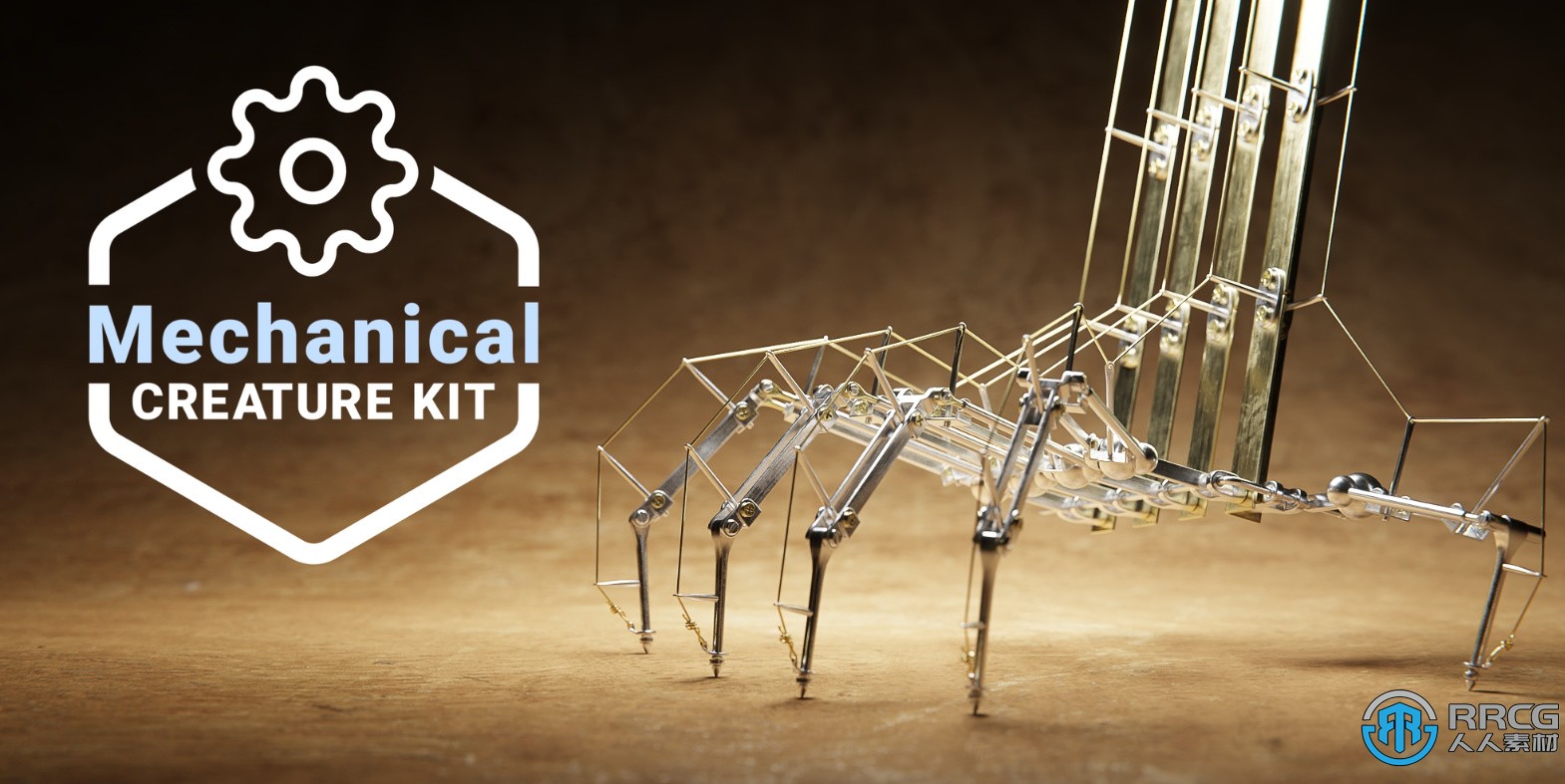 Mechanical Creature Kit精致机械生物模型与动画套件Blender插件