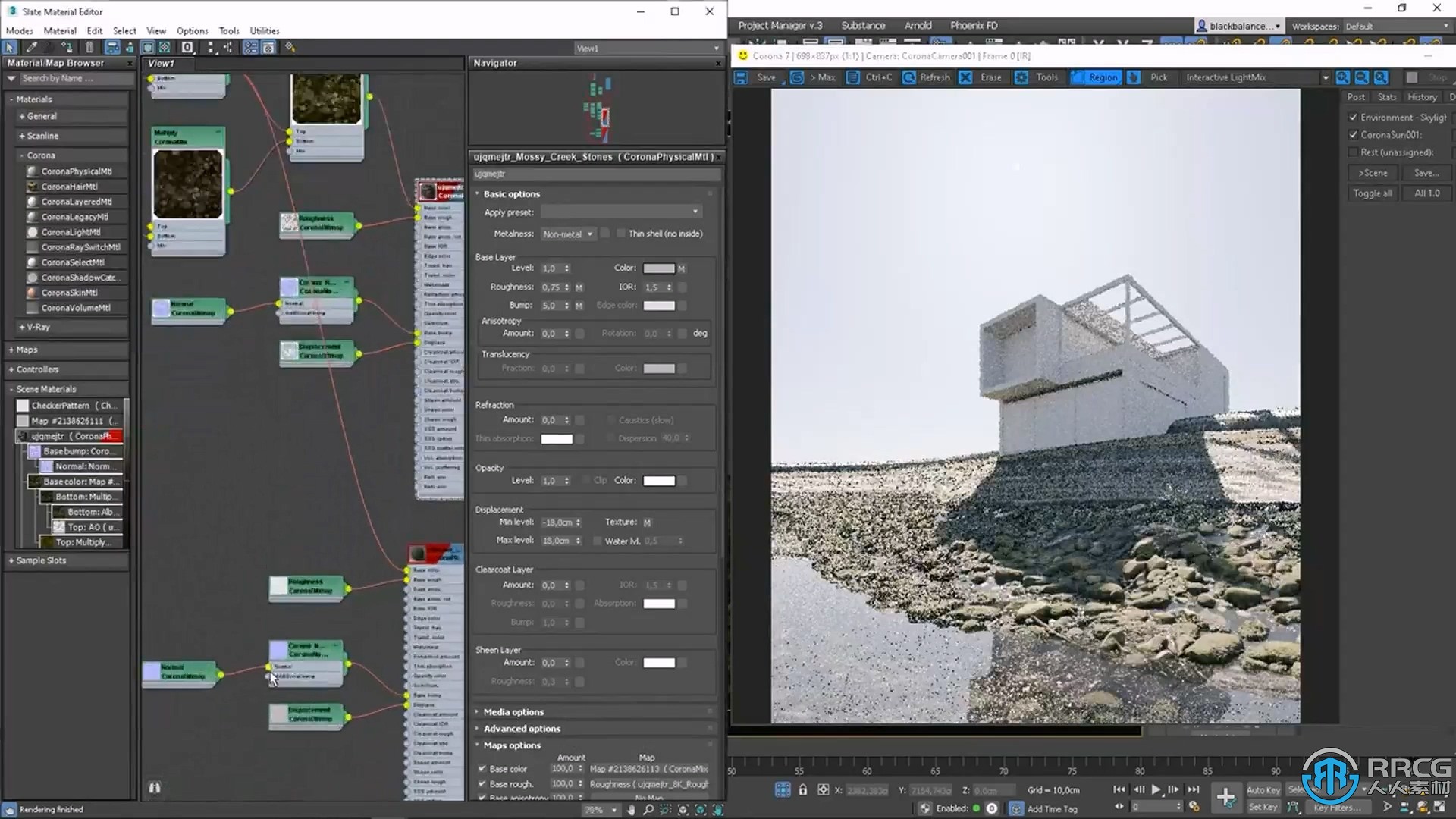 【中文字幕】3dsmax高级建筑景观可视化设计视频教程