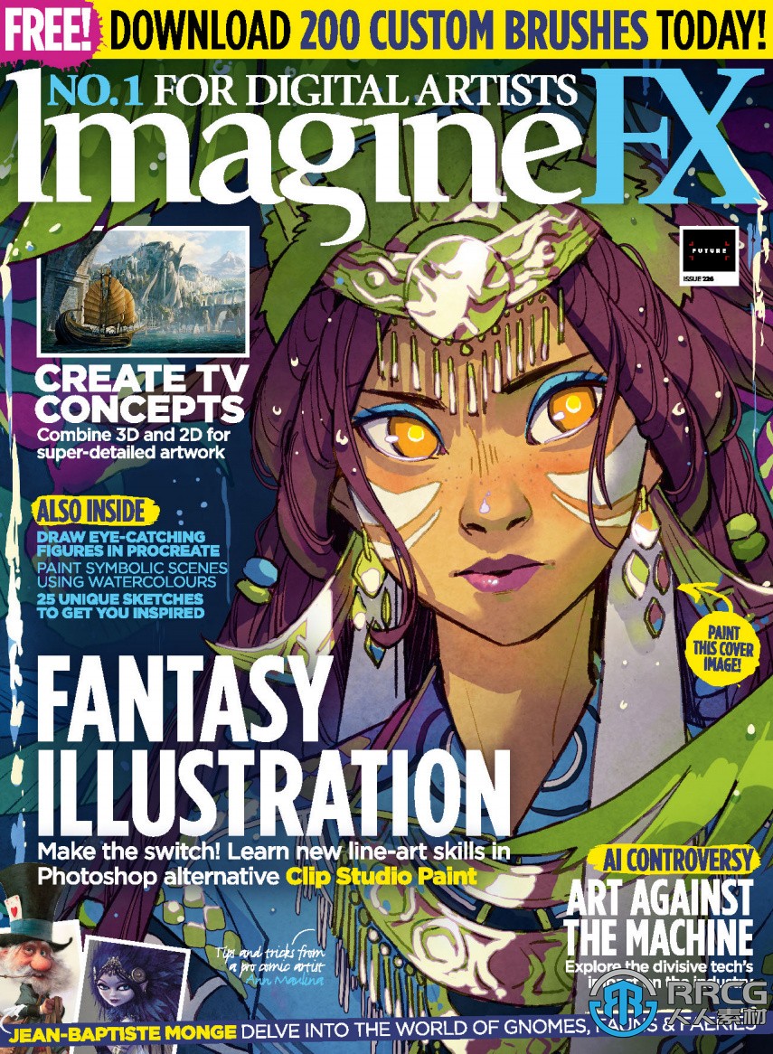ImagineFX科幻数字艺术杂志总第226期