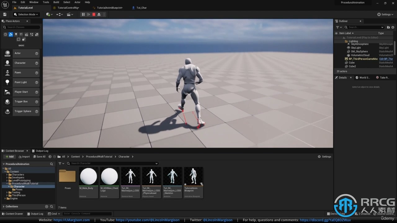【中文字幕】UE5虚幻引擎人物动态灵活程序性动画制作视频教程