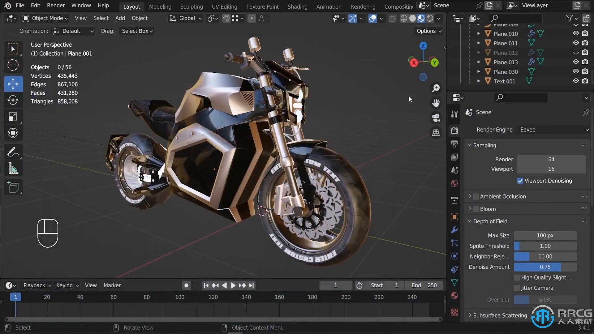 Blender未来派逼真摩托车建模制作视频教程
