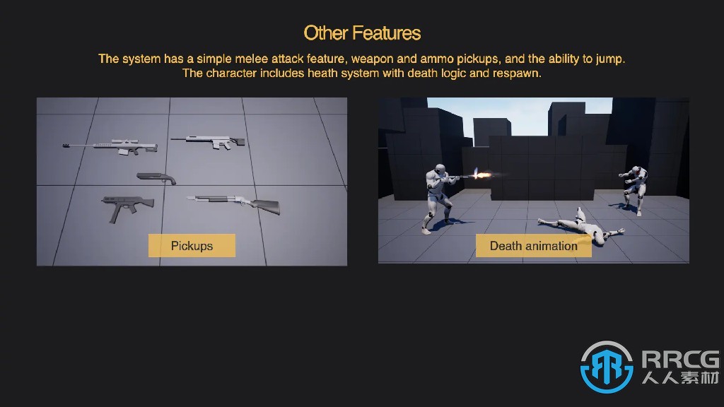 FPS角色第一人称射击系统蓝图Unreal Engine游戏素材