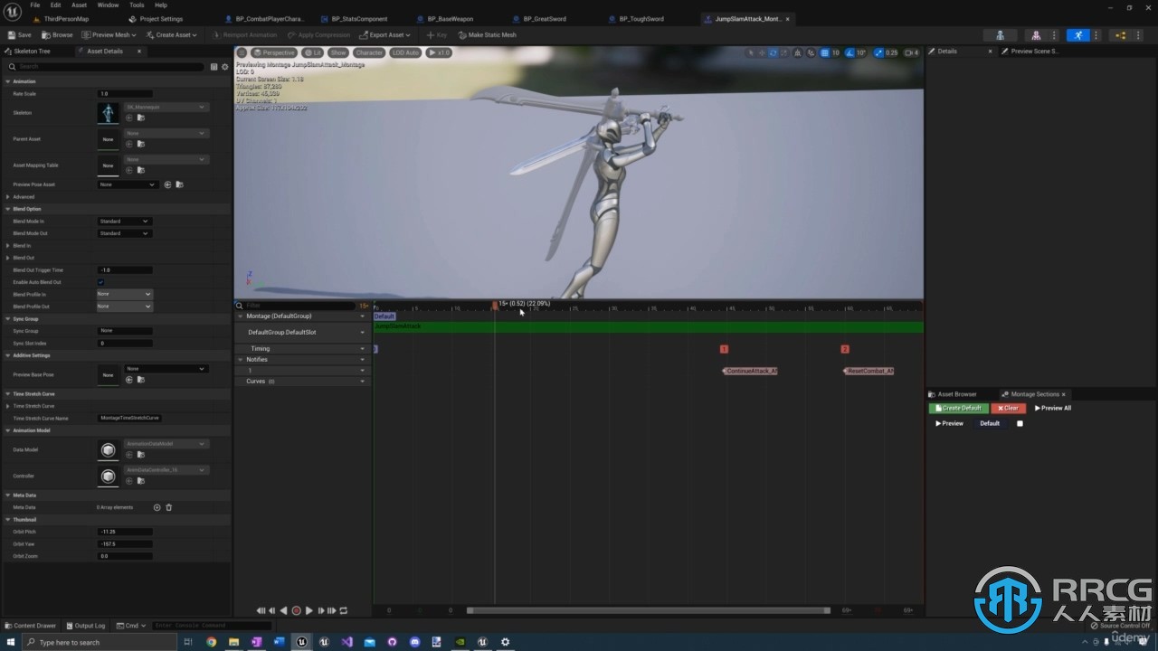 UE5虚幻引擎魂类动作RPG战斗系统制作视频教程
