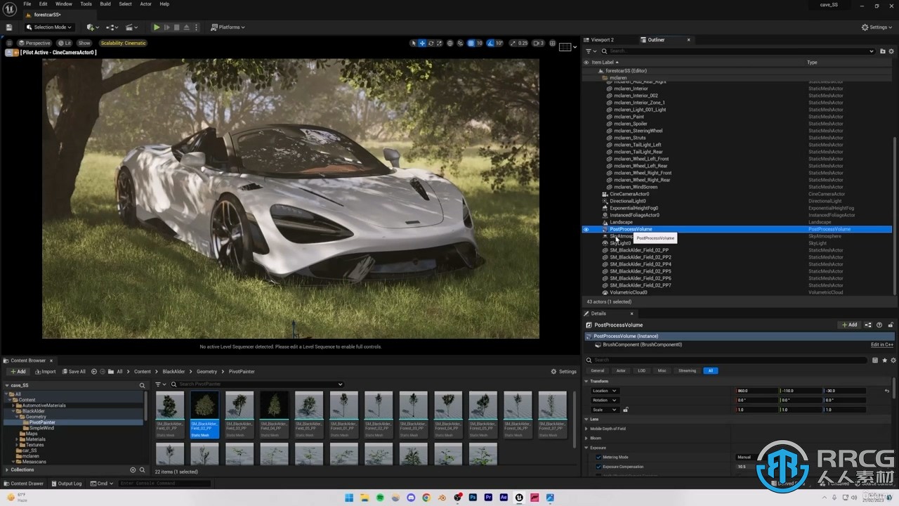 UE5虚幻引擎汽车3D场景渲染技术训练视频教程