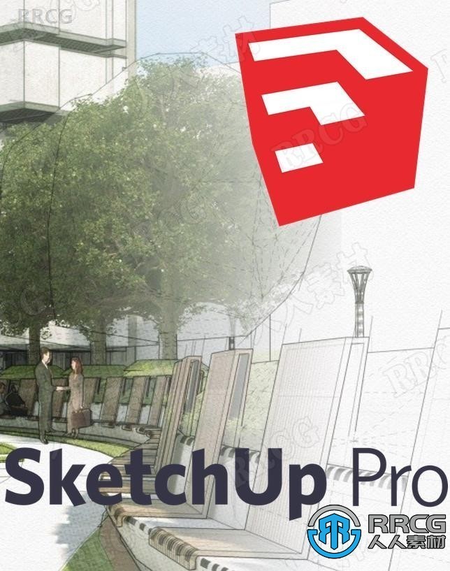 SketchUp Pro 2023三维设计软件V23.0.419版