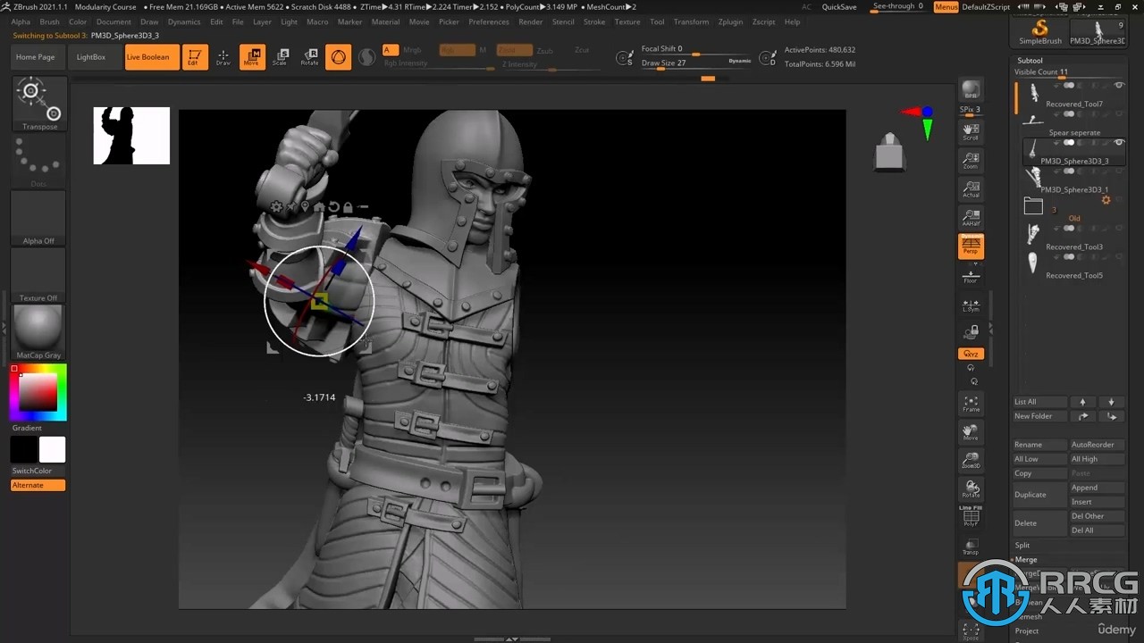 Zbrush模块化雕刻角色3D打印模型视频教程