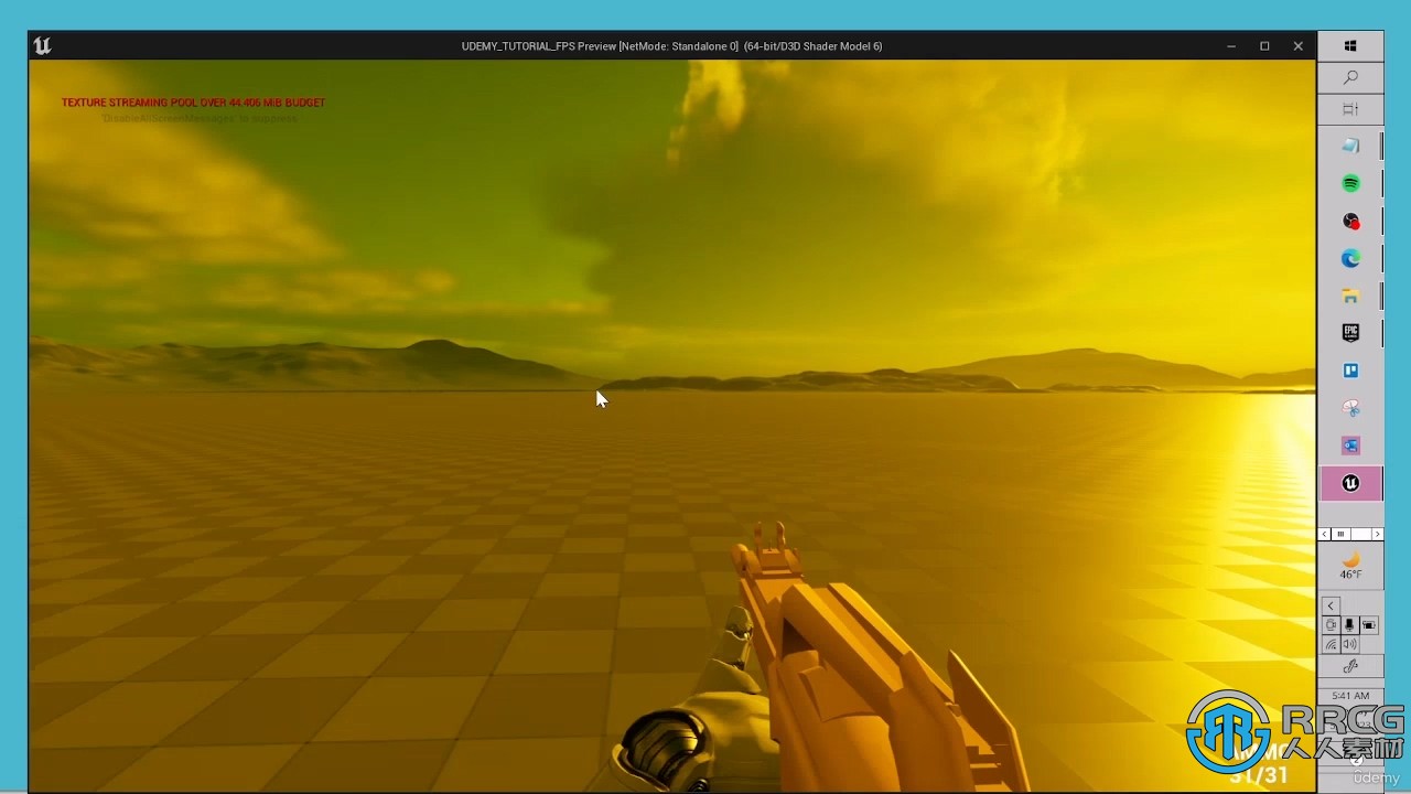 UE5虚幻引擎FPS第一人称射击游戏蓝图制作视频教程