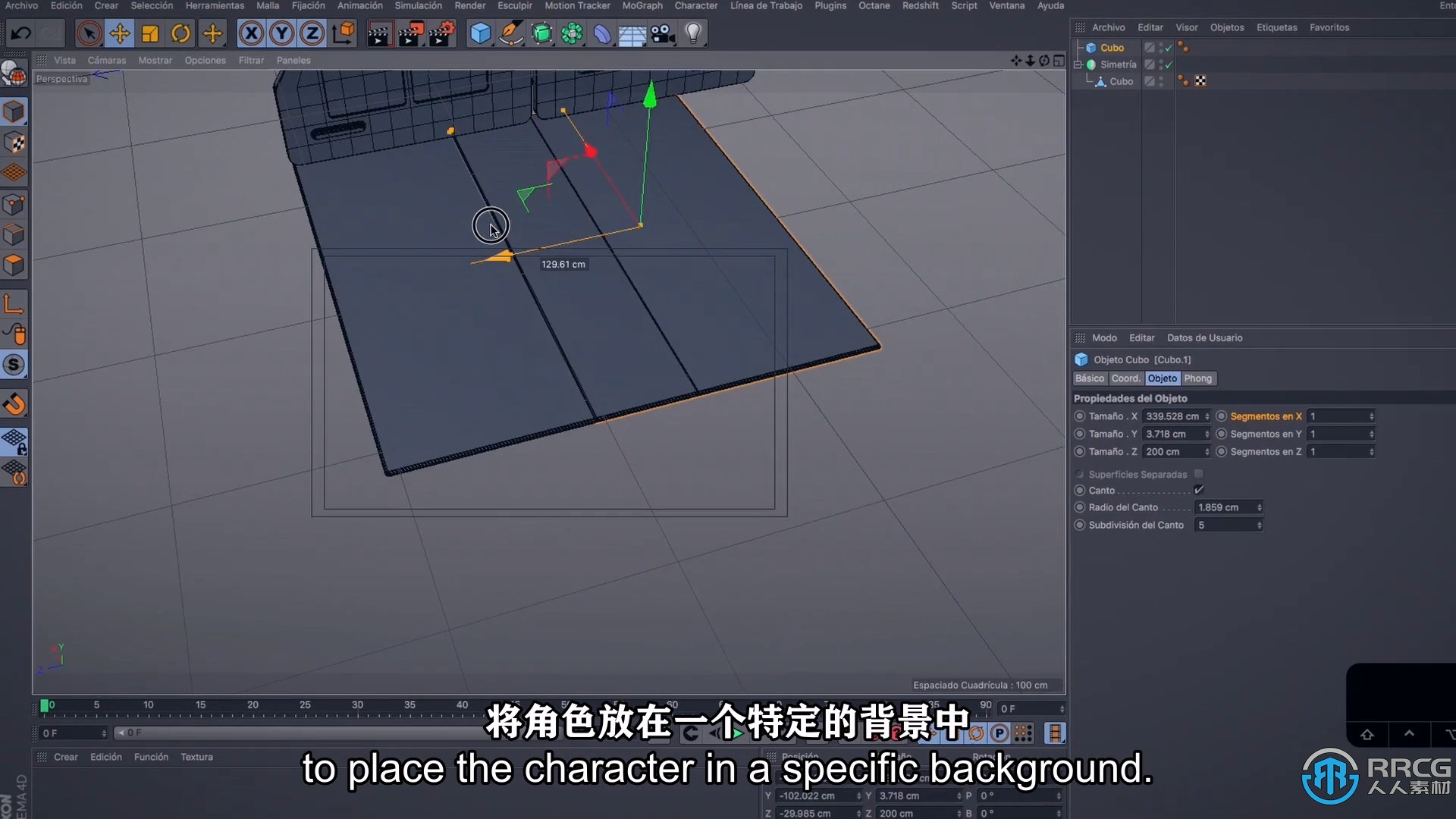 【中文字幕】C4D与Octane创意3D插画渲染图像制作视频教程