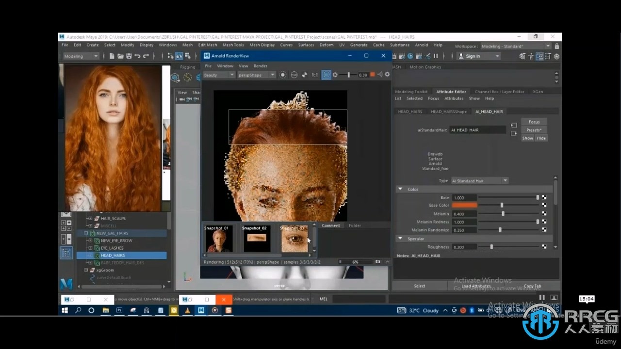 ZBrush逼真3D女性面孔雕刻建模渲染制作视频教程