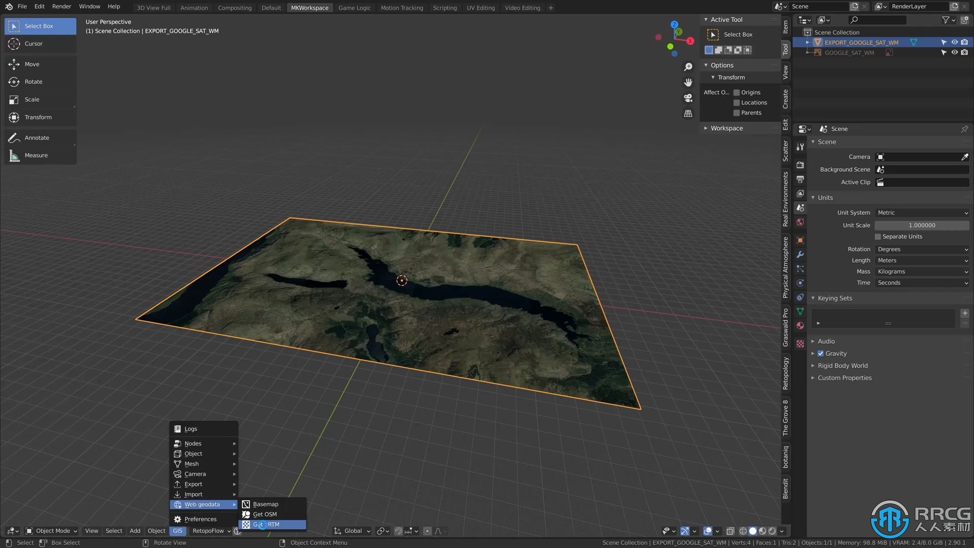 Blender大规模3D自然景观完整实例制作视频教程