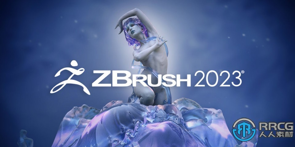 ZBrush数字雕刻和绘画软件V2023.1.1版