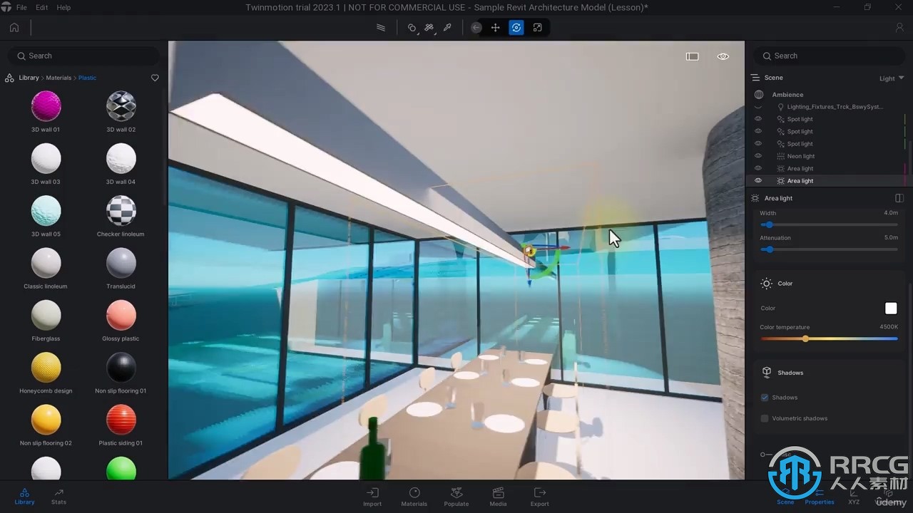 Twinmotion 2023高质量动画渲染与VR项目制作视频教程