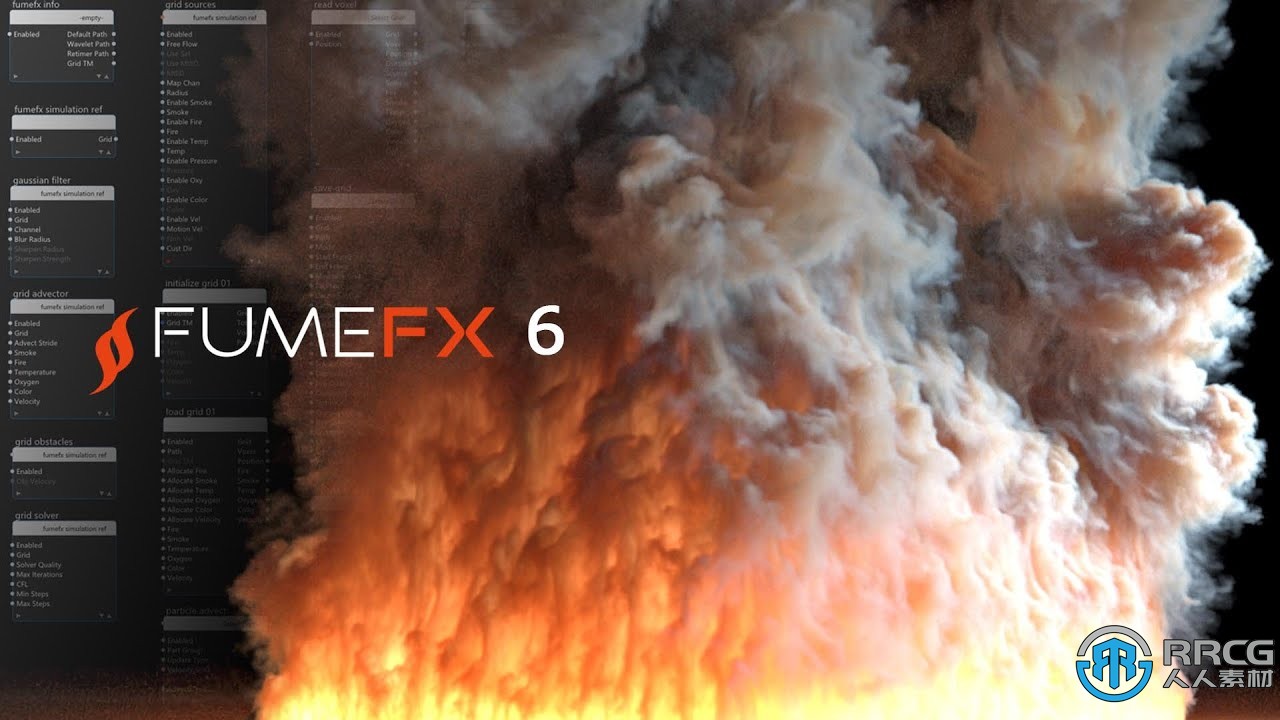 FumeFX流体模拟引擎3dsmax插件V6版 演示视频 RRCG