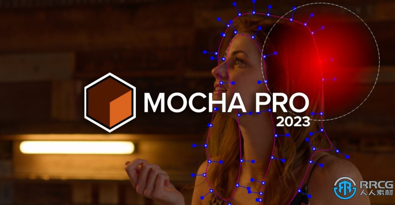 Boris FX Mocha Pro 2023影视追踪插件V10.0.1.54版