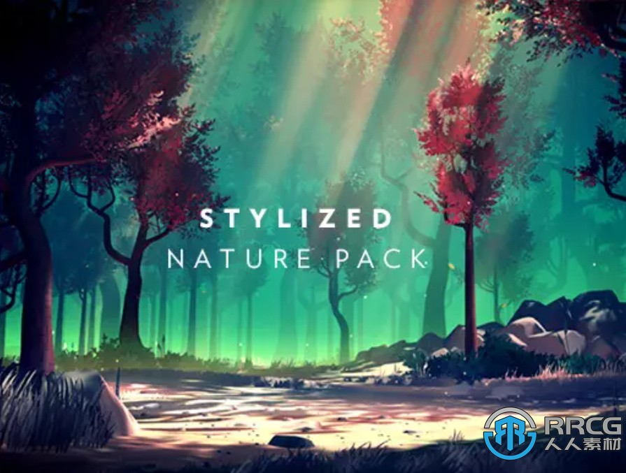 森林丛林卡通风格化自然环境场景Unity游戏素材