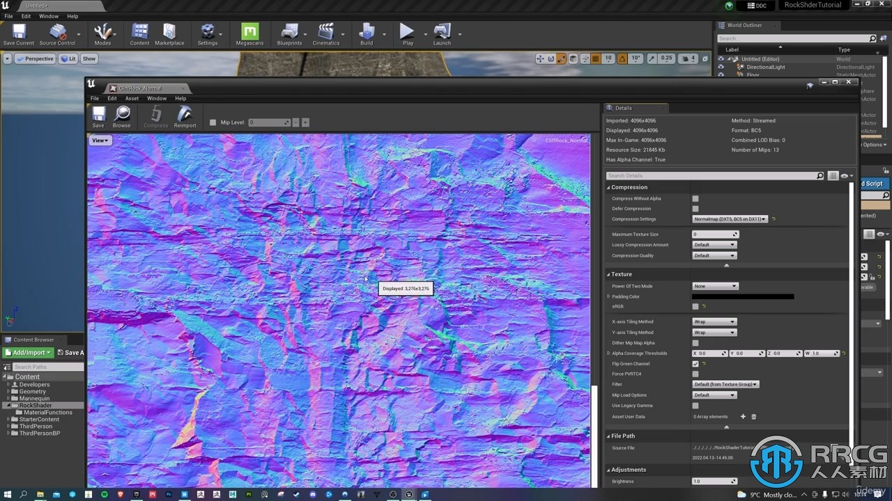 UE5虚幻引擎悬崖岩石纹理贴图实例制作视频教程