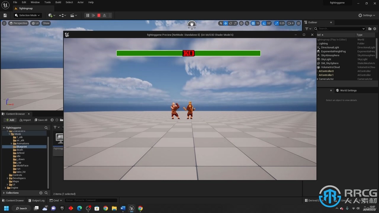 UE5虚幻引擎格斗游戏制作核心技术训练视频教程