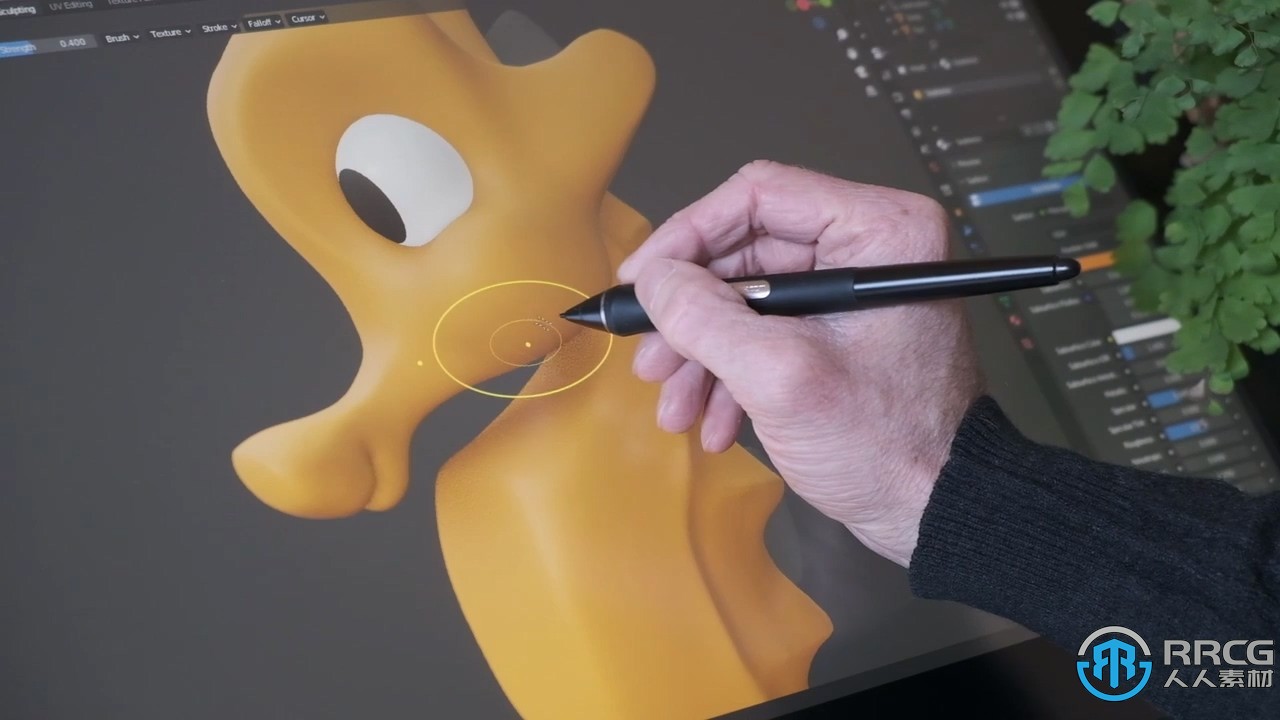 Blender卡通海马角色完整实例制作视频教程
