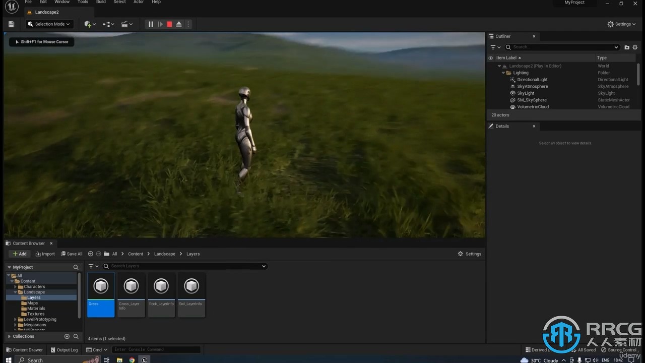 UE5.1虚幻引擎自然环境景观实例制作视频教程