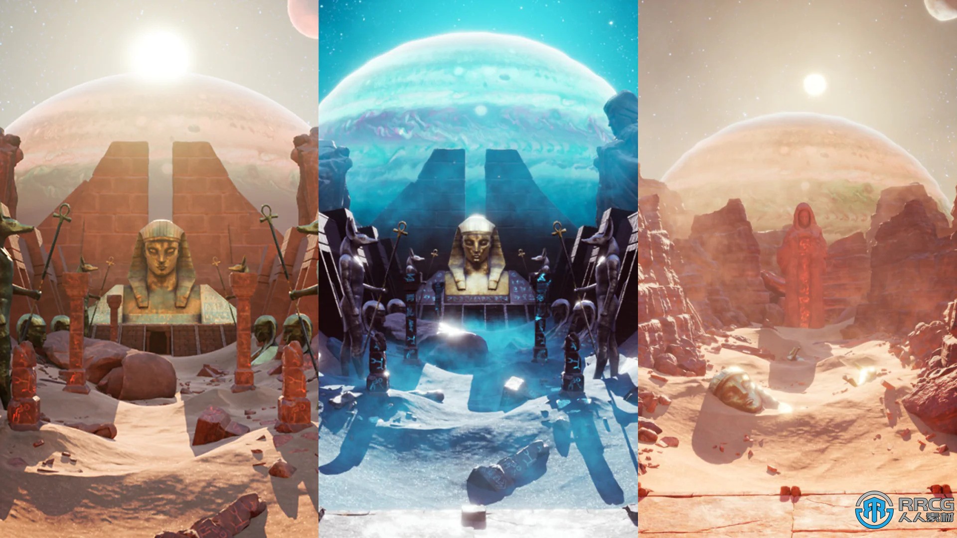 神秘外星沙漠神廟環境場景Unreal游戲素材