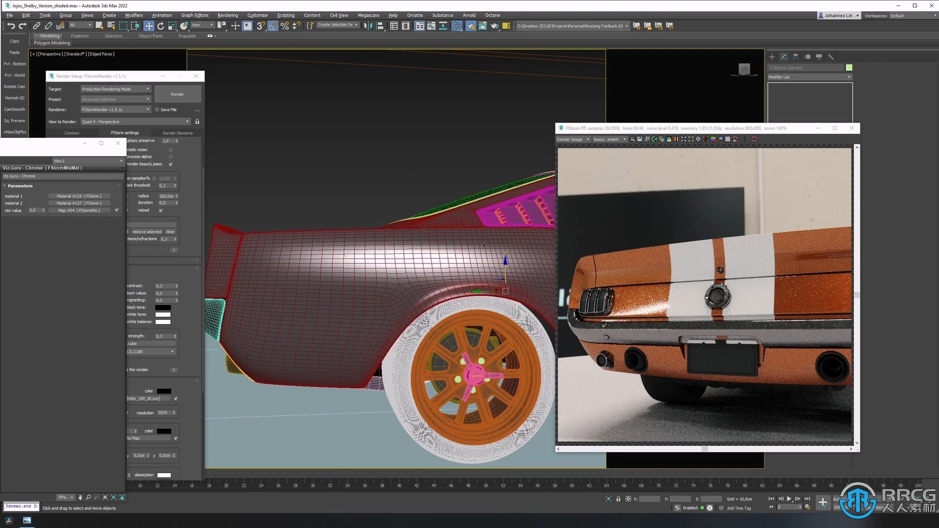 3dsMax野马汽车建模完整制作工作流程视频教程