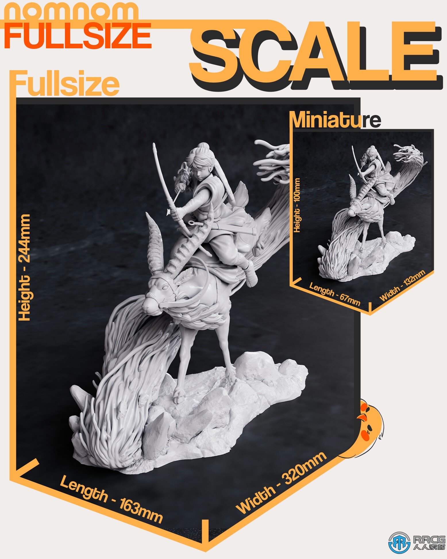 阿席达卡《幽灵公主》动画角色雕塑3D打印模型