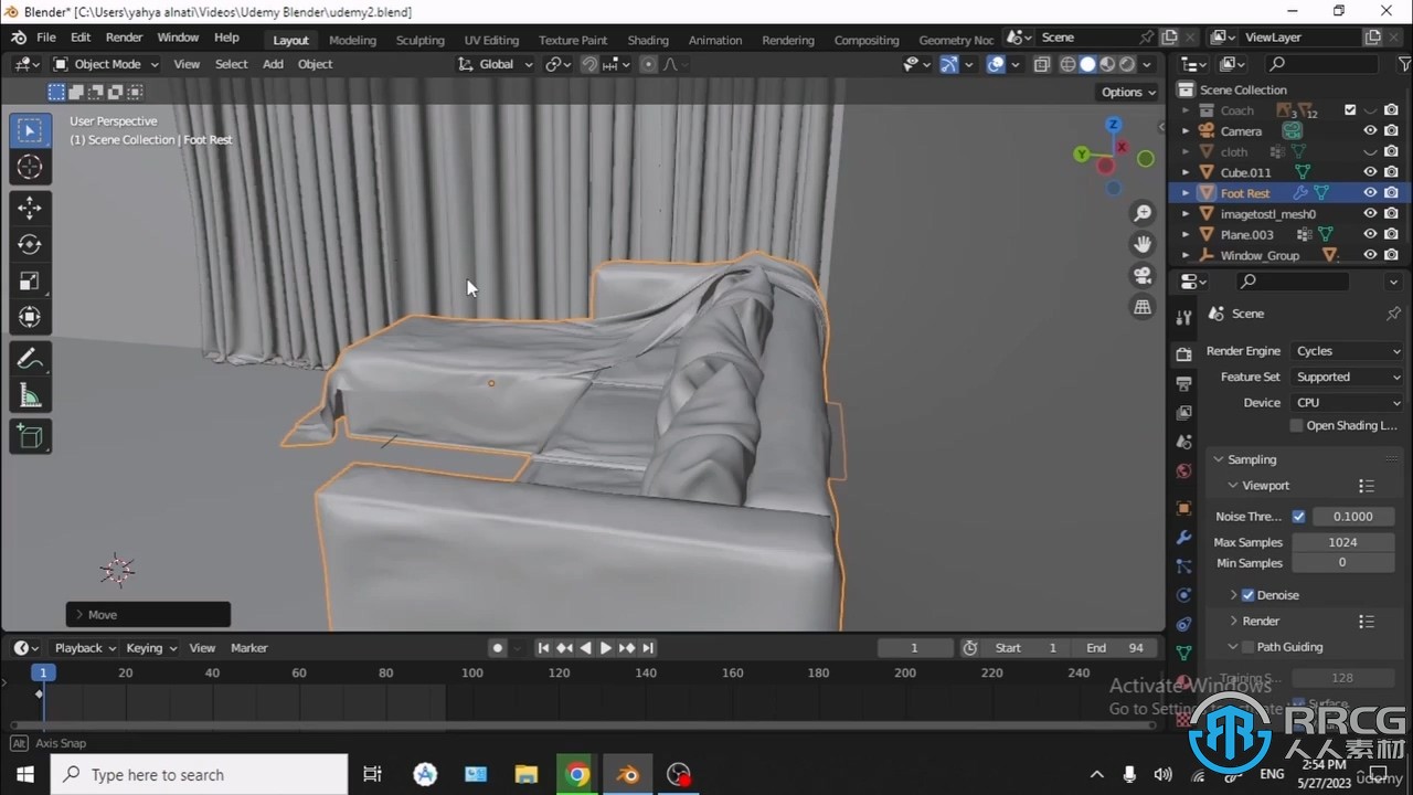 Blender 3D室内场景可视化制作视频教程