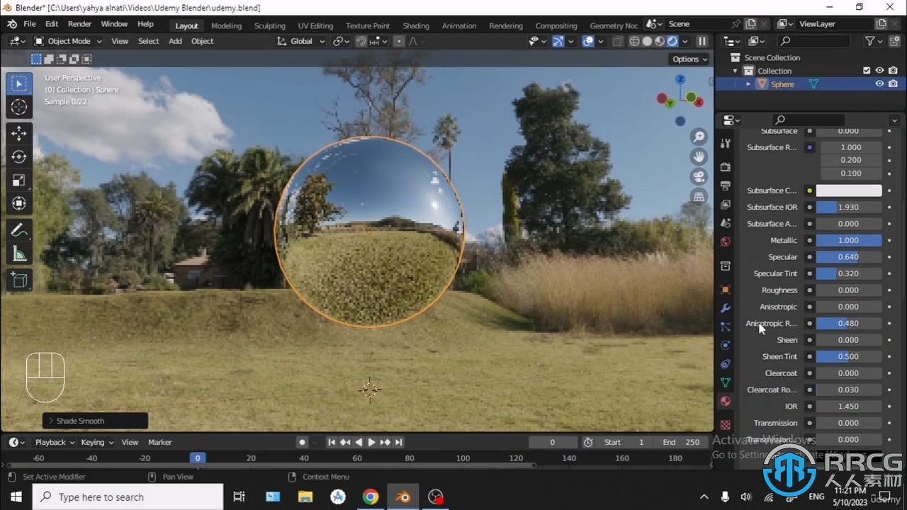Blender 3D室内场景可视化制作视频教程