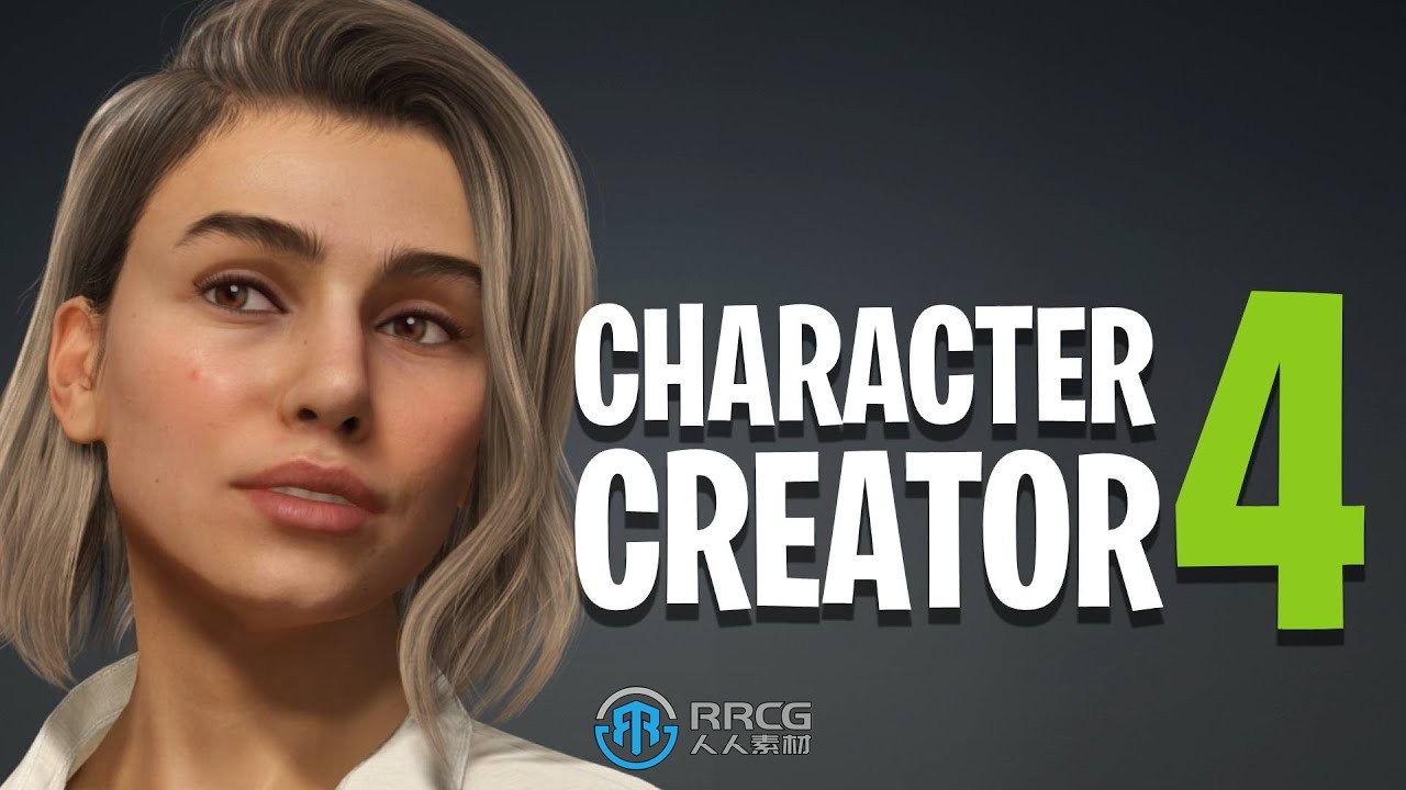 Reallusion Character Creator三维角色模型设计软件V4.3.1815.1版