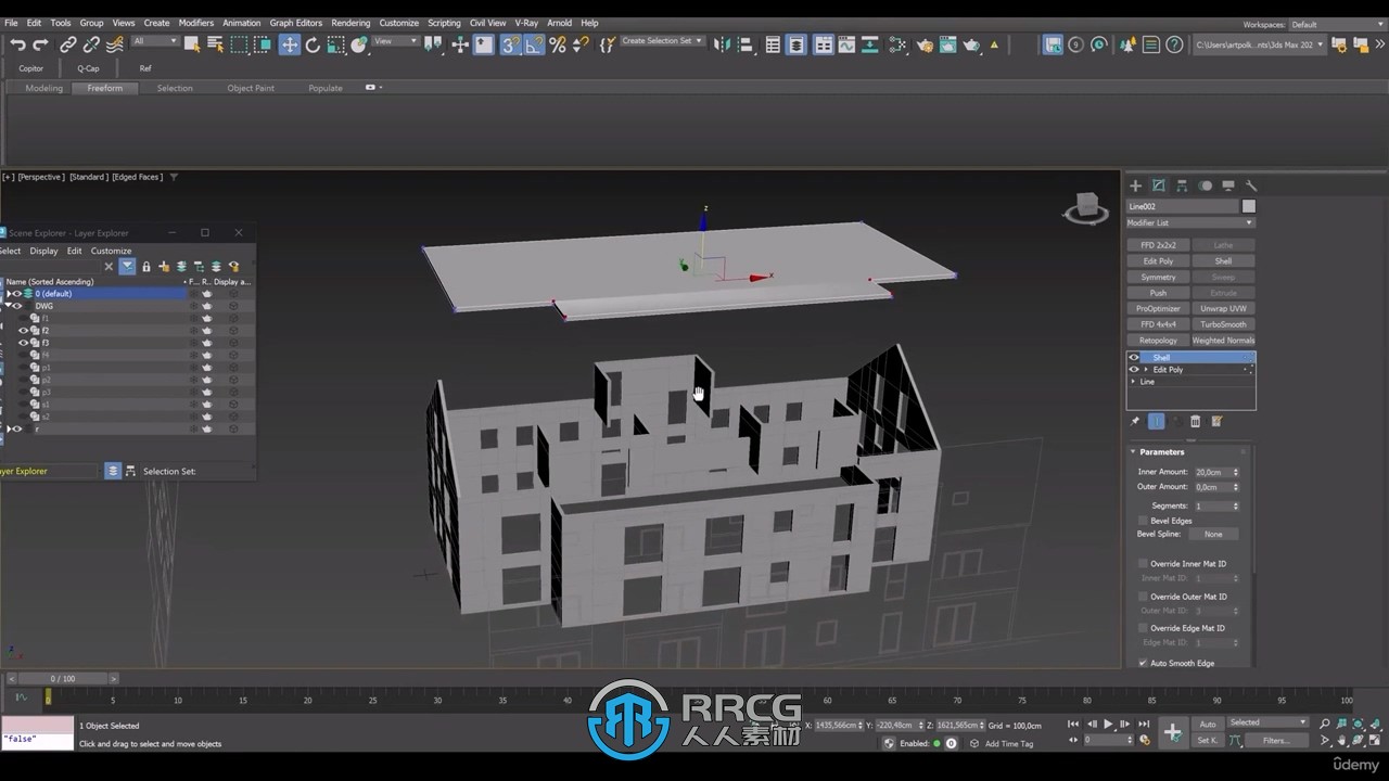 3dsmax建筑景观3D建模综合训练视频教程