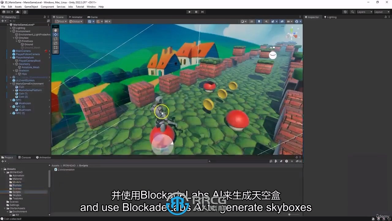 【中文字幕】ChatGPT与Blender Unity游戏艺术设计视频教程