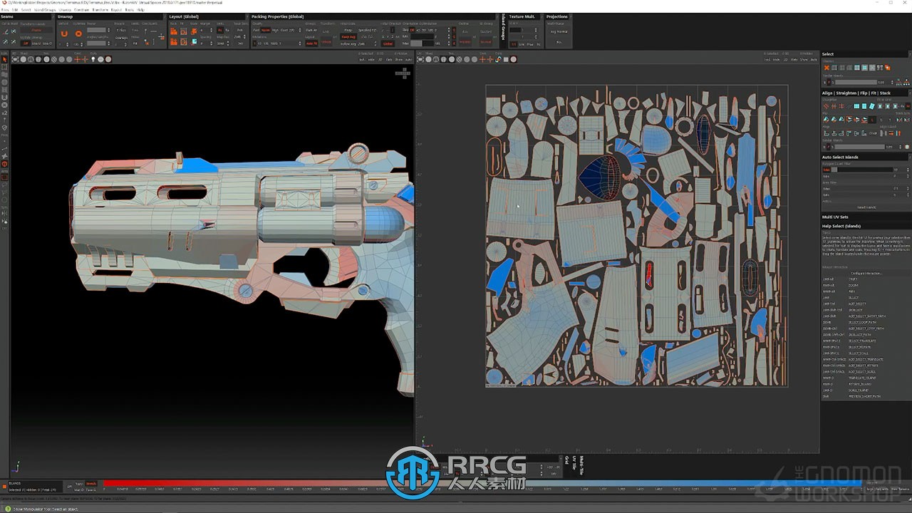 Maya科幻游戏武器建模与贴图制作视频教程