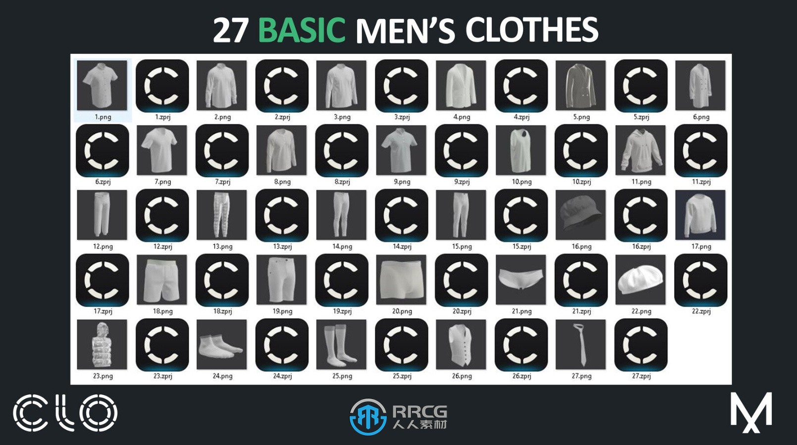 27组男性男士服装3D模型合集 MD与Clo3D软件专用