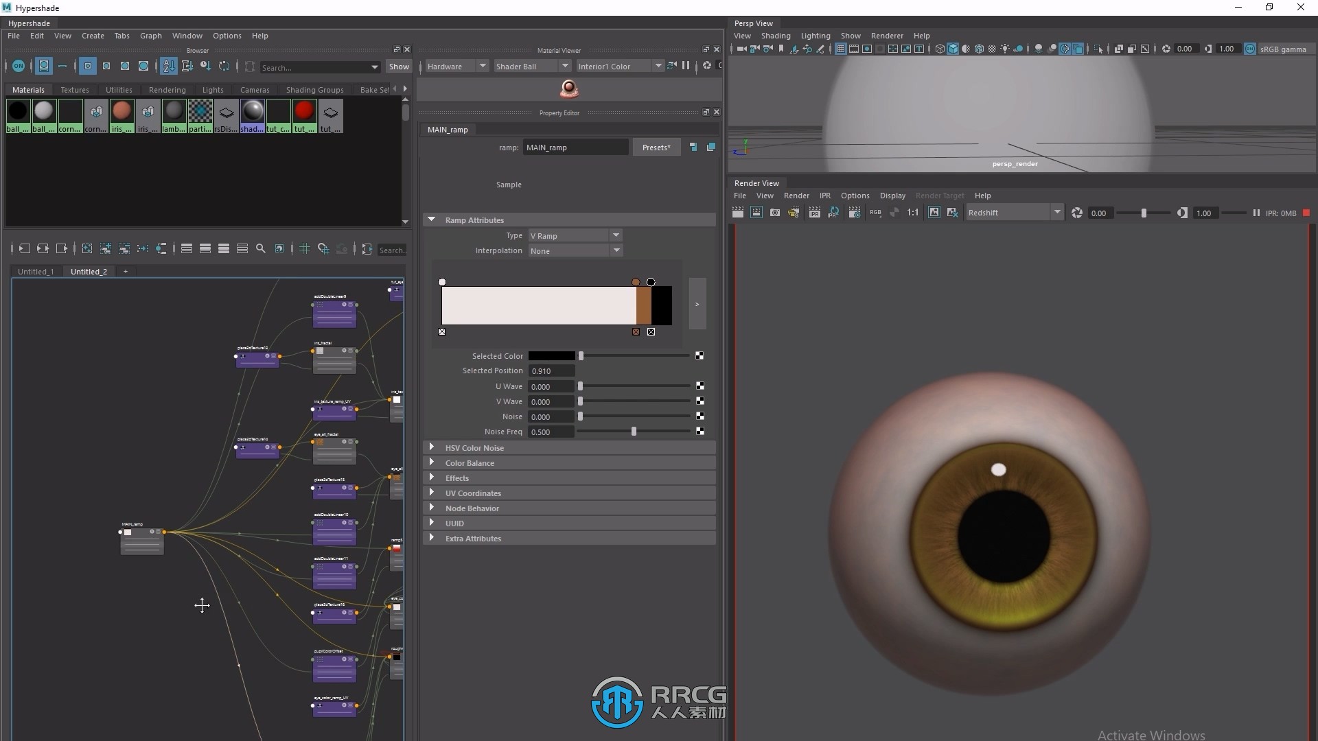 Maya眼睛虹膜瞳孔程序节点实例制作视频教程