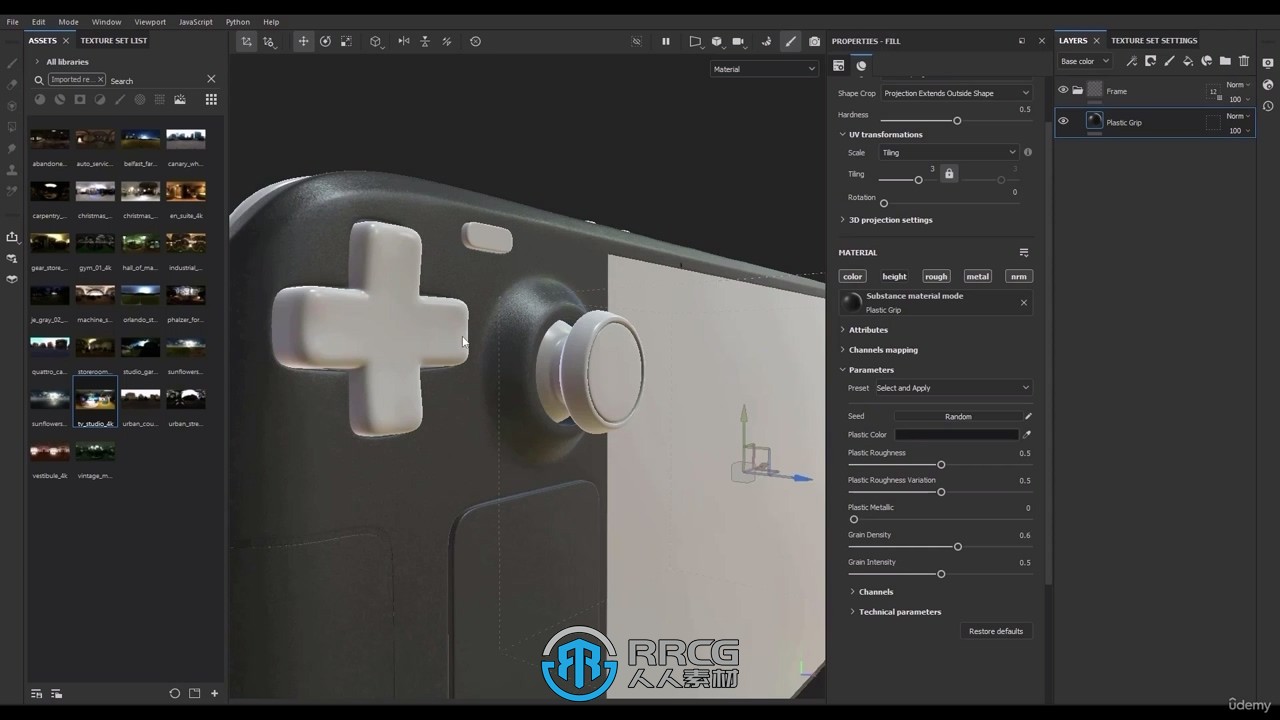 Blender掌上游戏机Steam Deck完整实例制作流程视频教程