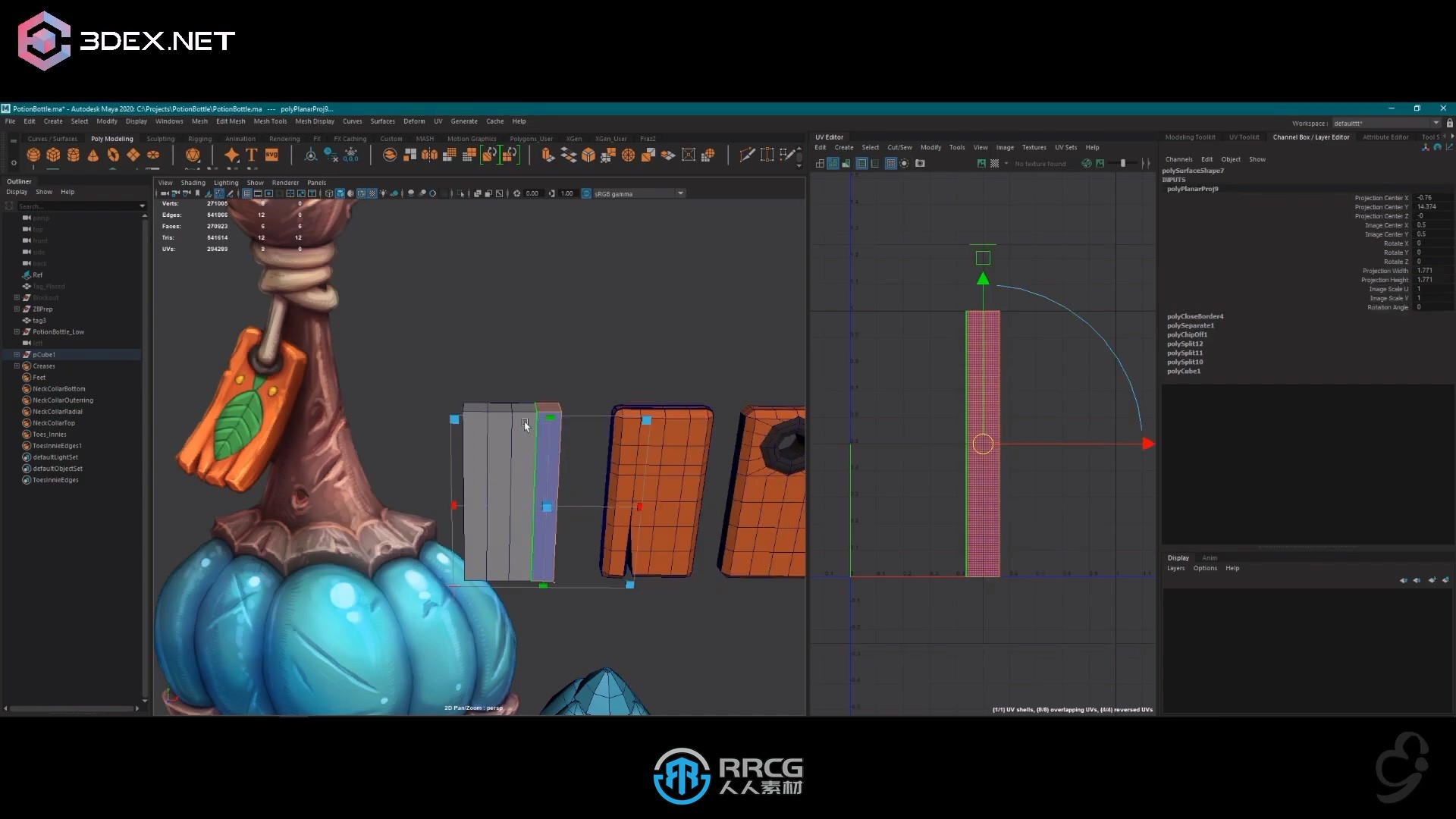 3DEX机构游戏资产从建模到纹理材质制作视频教程合集第六季