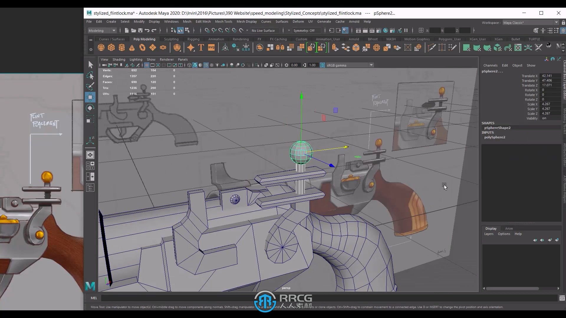 3DEX机构游戏资产从建模到纹理材质制作视频教程合集第六季