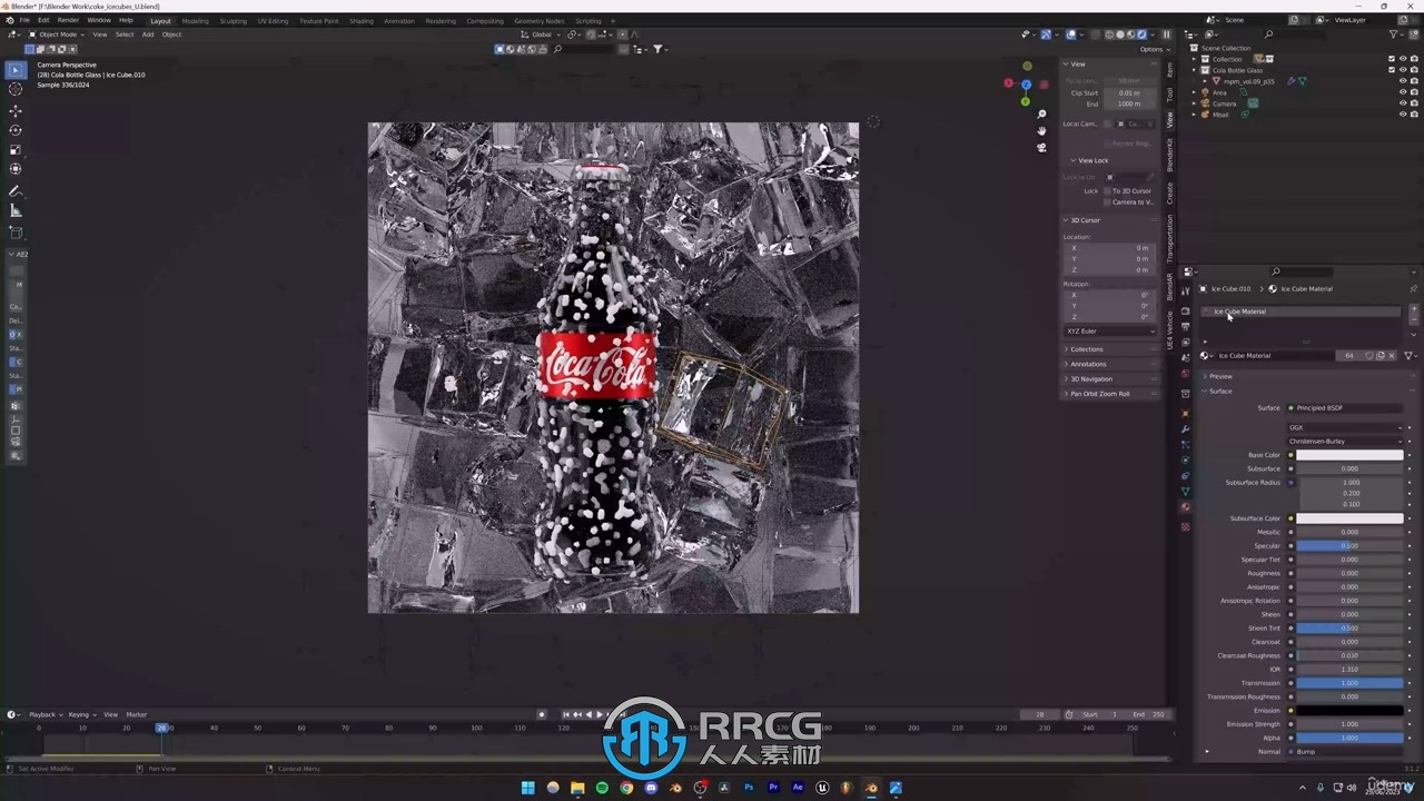 Blender 3D产品可视化渲染动画大师班视频教程