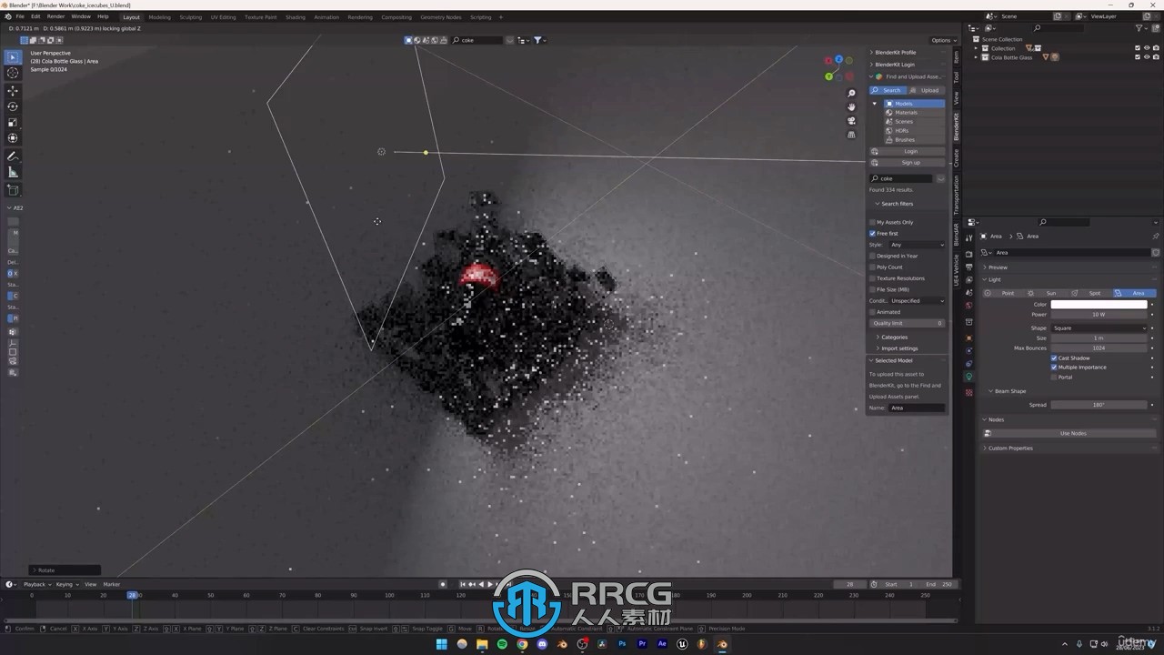 Blender 3D产品可视化渲染动画大师班视频教程