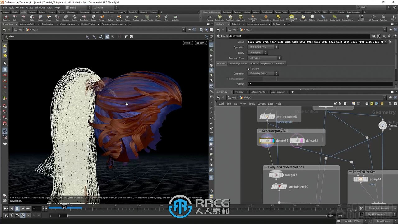 UE5虚幻引擎游戏奇幻场景视觉特效实例制作流程视频教程