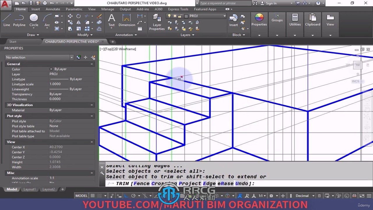 AutoCAD 2D透视画法核心技术训练视频教程