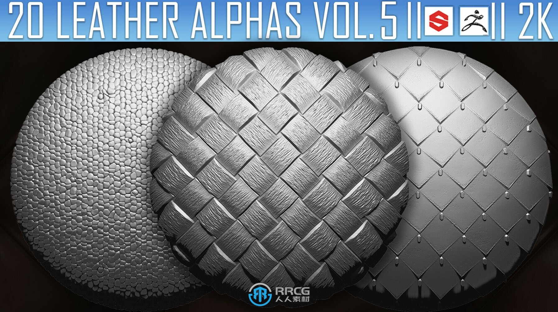 20组皮革表面细节Zbrush SP alphas贴图合集