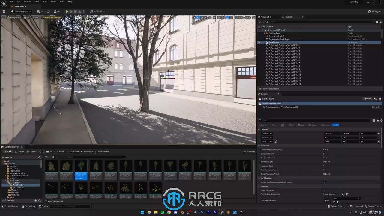 UE5虚幻引擎逼真街道场景制作流程视频教程